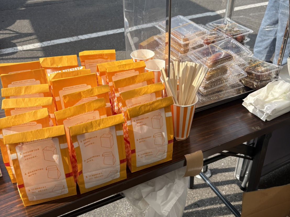 出店の商品(ポテト・あげたこ)
